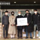 복지코리아 이미지