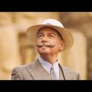 Death on the Nile 이미지