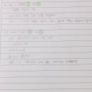이루미 - 중구 장충단로 275 | 이루미