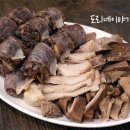 평양아바이순대국밥 네이버블로그