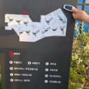 군산아너스빌공인중개사사무소 네이버블로그