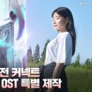일루전 이미지
