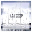 영통단단마디의원 네이버블로그