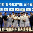 온양고등학교 이미지