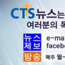 중부-현장-중부-777 이미지