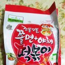 동일농산