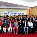 죽도어시장