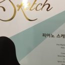 JM음악학원