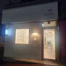 살롱드르브아 | 이색컬러로 분위기를 바꾸고 싶다면 추천하는 광주 탈색전문 미용실 살롱드르브아