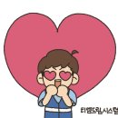 로타리마차