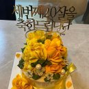샹떼플레르 이미지