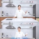 도깨비방망이 이미지