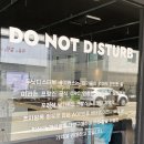 자연드림포항효자점