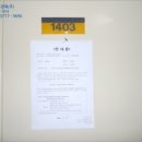 둔산북로 이미지