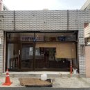 산또과자점