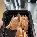 크움
