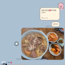 감뿌리손칼국수 이미지