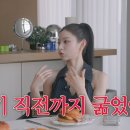 예원채널