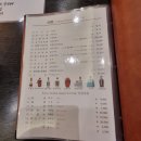 6914 | [광명 일직동 중국집 만강홍]짜장면 짬뽕 꿔바로우 후기, 메뉴판, 가격, 단체모임가능