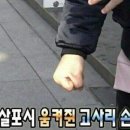 백성당 네이버블로그
