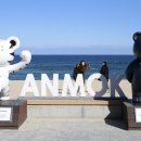 소문난 풍년갈비 이미지