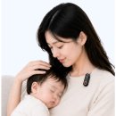 모소 - 송파구 | 모소아웃 A1000 후기 아이부터 어른까지 부담 없이 사용하는 여름 필수템