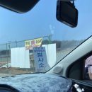 오창자동차정비공업사 이미지