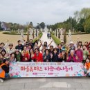 양주시옥정종합사회복지관 이미지