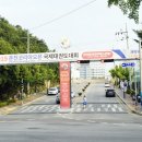 코리아태권도체육관 이미지