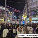 부산진구-9 이미지
