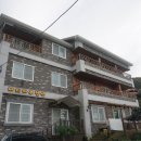 비치마루펜션 이미지