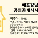 아브뉴프랑 퍼플 이미지