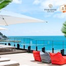 파라다이스호텔 이미지