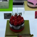 투썸플레이스대웅제약사옥점 | 투썸플레이스 두초생(두바이 스초생 미니) 먹어본 후기