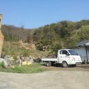 지리산농장2 이미지