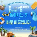 중리태권도 이미지