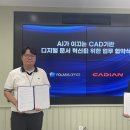 팀폴라리스 이미지