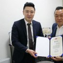(주)피쉐프코리아