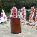 조성신도비 이미지