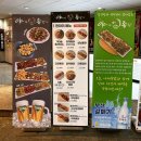 11545-03-10-16 | [연산동치킨ㅣ야채통닭 후기] 현지인 추천 단체모임하기 좋은 부산치킨+떡볶이 이색맛집