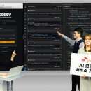 ㈜수도환경 이미지