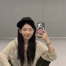 태연 카카오 검색결과
