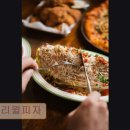 에그모랑 | 부산 맛집 추천! 프리윌피자 프리윌피자, 기억에 남는 피자