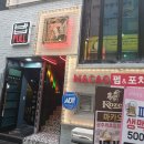 밥풀 전남대 네이버블로그
