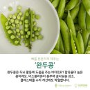 하이풀 스포츠 이미지