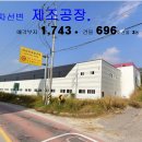 여주-1122 이미지