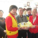 백수경로당 이미지