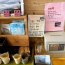 산골편의점 이미지