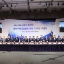 (주)글로벌건설 이미지