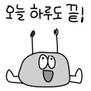아이퍼스트아동병원 이미지